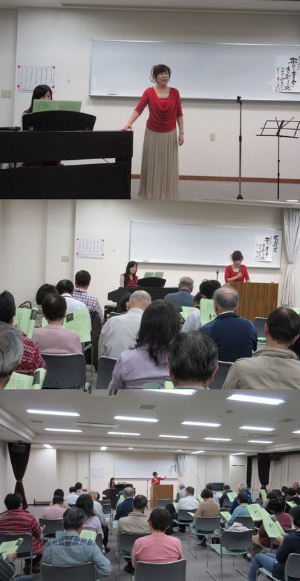 ソプラノ　内田公仁子さん　ピア...