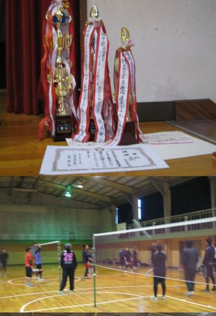優勝　準優勝のカップ　と交歓大...
