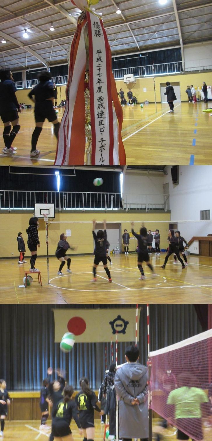 優勝トロフィー　　女子の部　１...