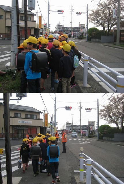 通学団の初渡り（押しボタン式信...