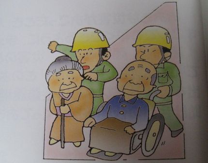 避難所資機材取扱い訓練(６月２...