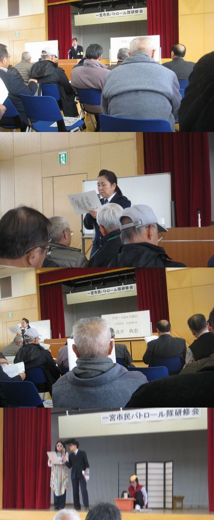 企画部次長の挨拶　　浅井典恵一...