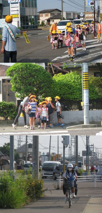 前回の交通安全監視活動