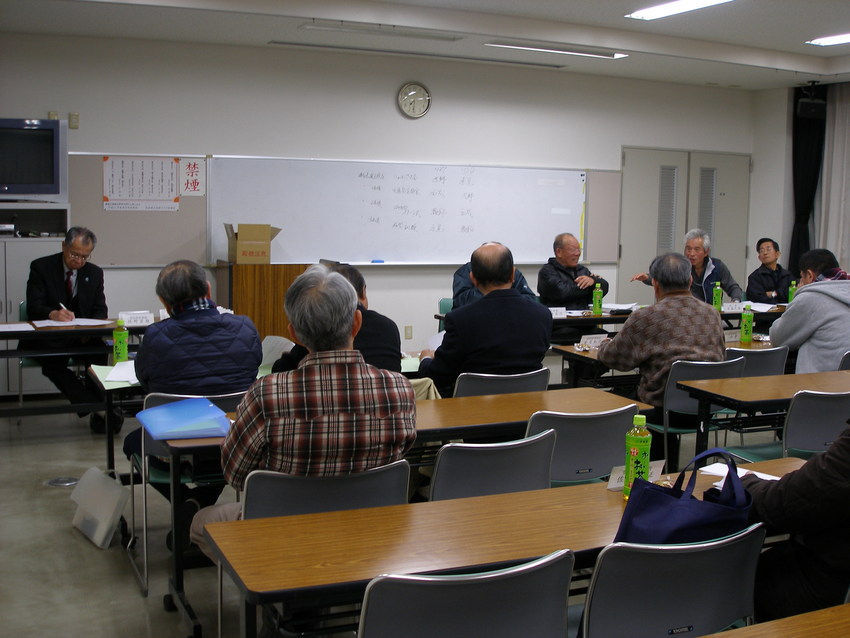 第６回安心安全部会