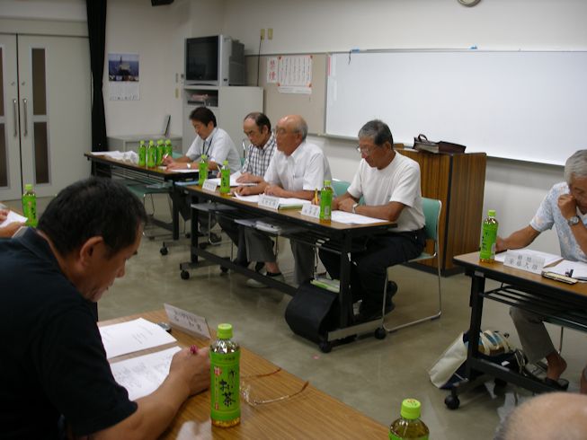 第３回・安心安全部会