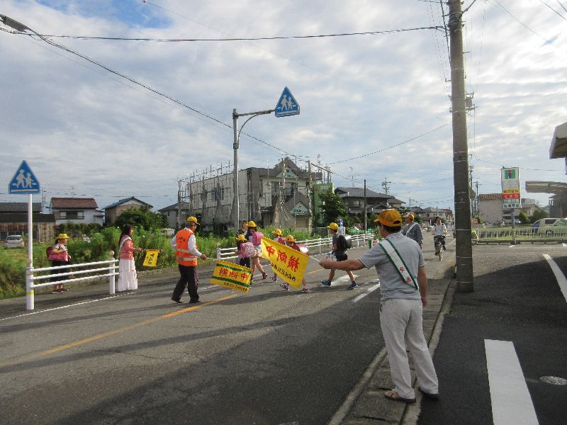 見守りたと一緒に「交通安全」啓...