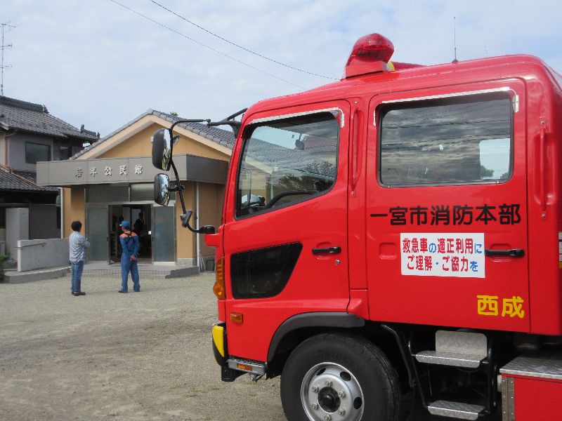 若年公民館で訓練