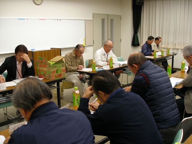 第４回・安心安全部会