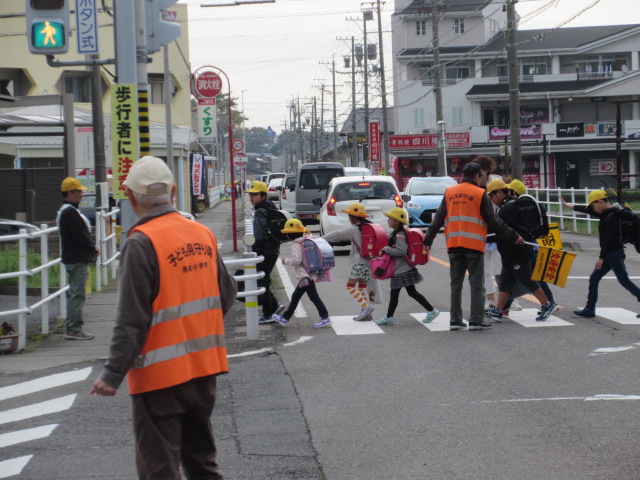 交通事故に気をつけよう！
