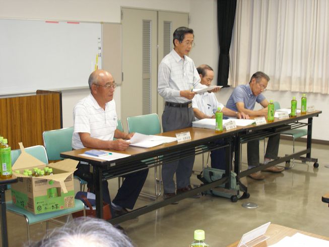 第２回・安心安全部会