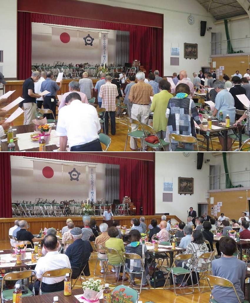 市民憲章唱和と親老会会長の謝辞...