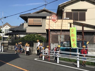 秋の交通安全街頭監視活動（9月...
