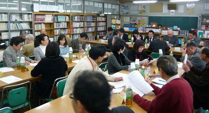 西成中学校区青少年健全育成会
