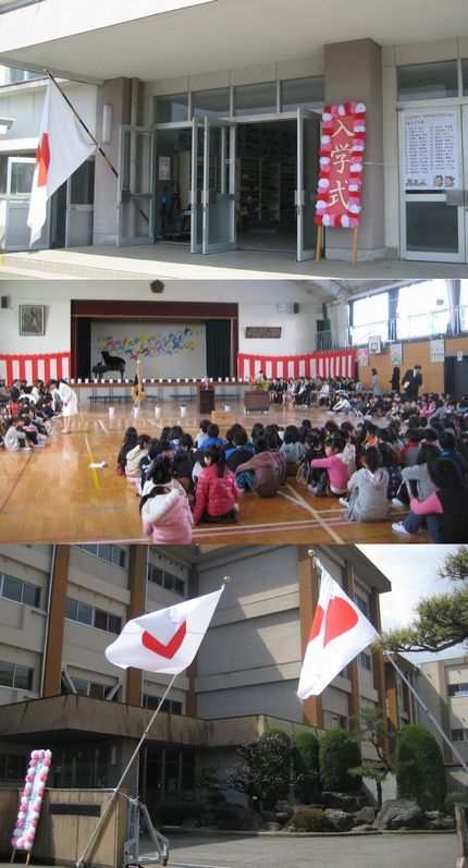 新小学一年生誕生！