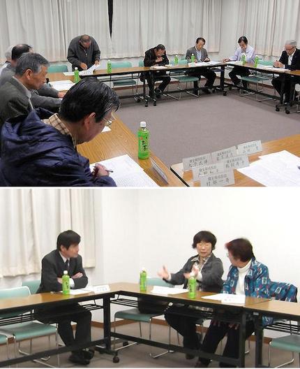 第１回健全育成部会開催