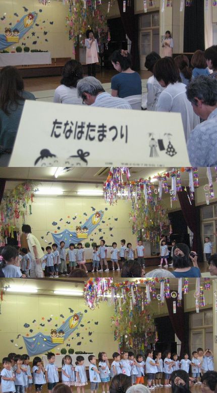 園長先生のお話　　園児入場　　...