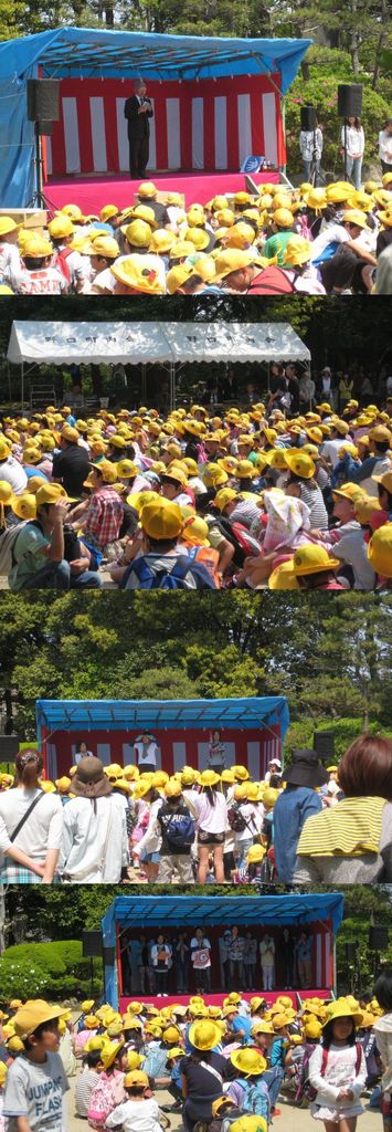 つつじ祭り会場で児童福祉週間行...