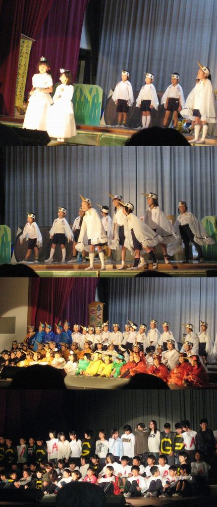 西成小の学芸会　１年ふくろうの...
