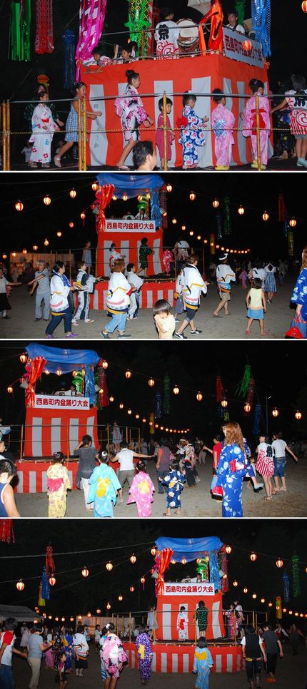 時之島西島盆踊り（09.8.1...