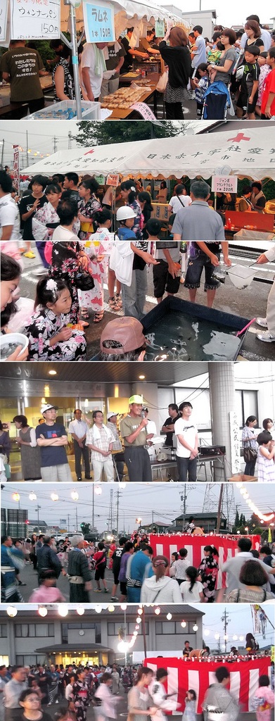 西成公民館夏祭りレポート