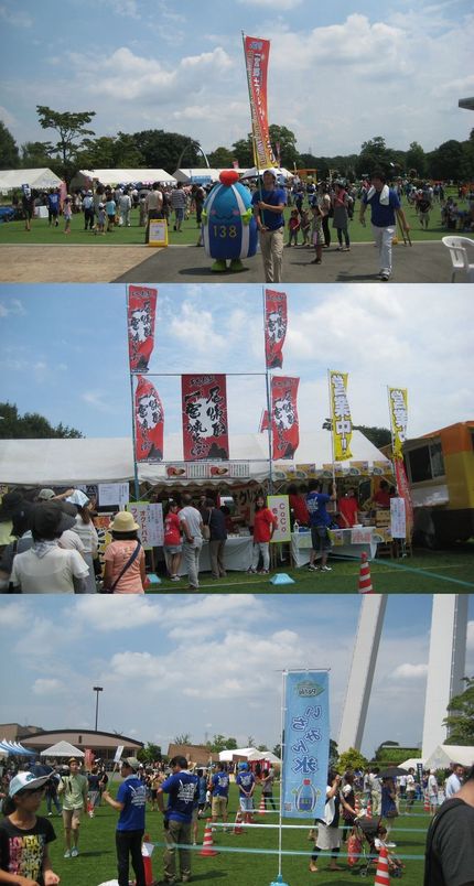 一宮郷土グルメグランプリに「に...
