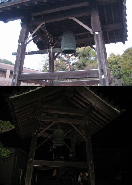 除夜の鐘 栽松寺の梵鐘は昭和３...