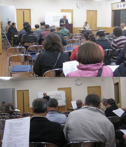 町内会総会