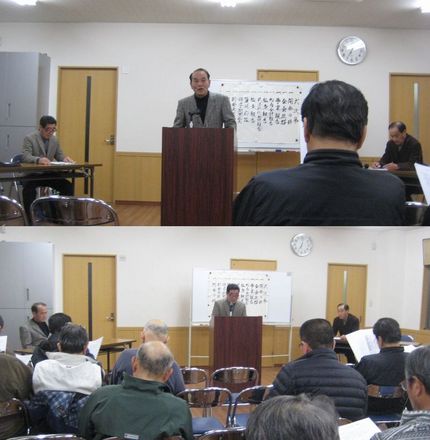 町内会総会の季節に