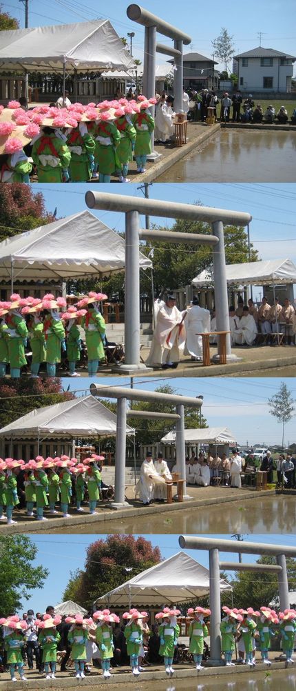 御田植祭