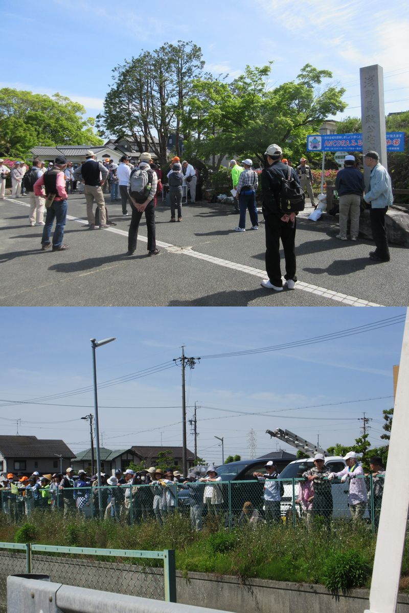浅野公園でスタート式　　御田植...