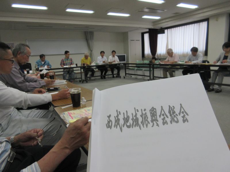 西成地域振興会総会(役員の半数...