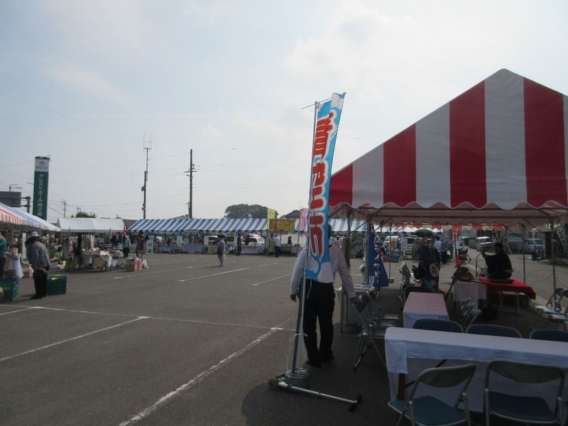 青空市開催