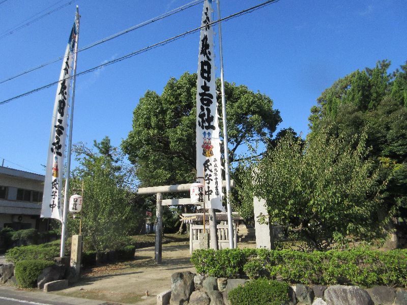 各地の秋祭り