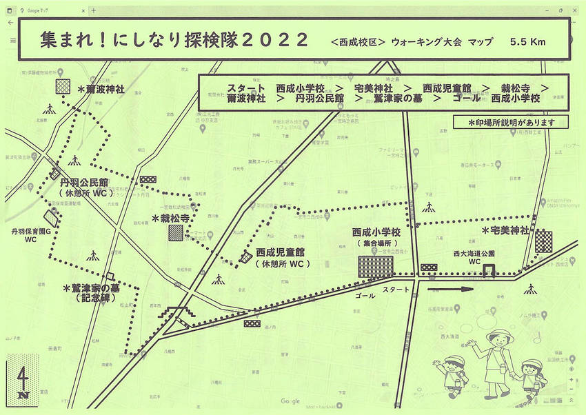 ※　画面クリックで地図を拡大