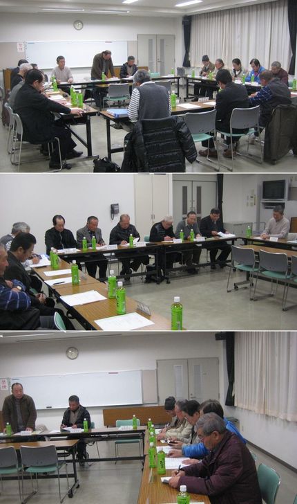 役員会（総会提出議案審議）