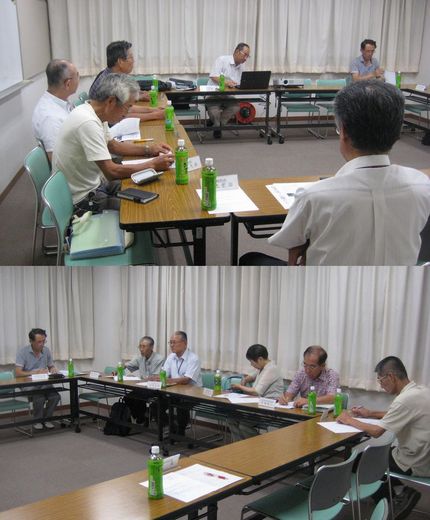 第5回広報部会