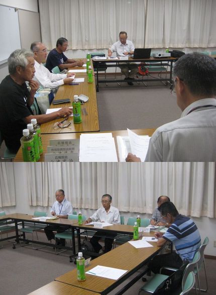 広報部会・編集会議（第6回）