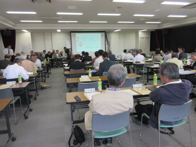 説明会の会場