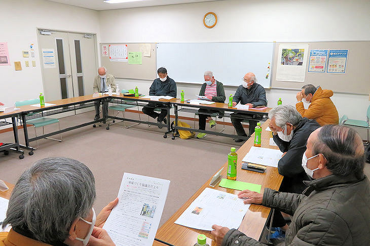 令和３年度第９回広報部会