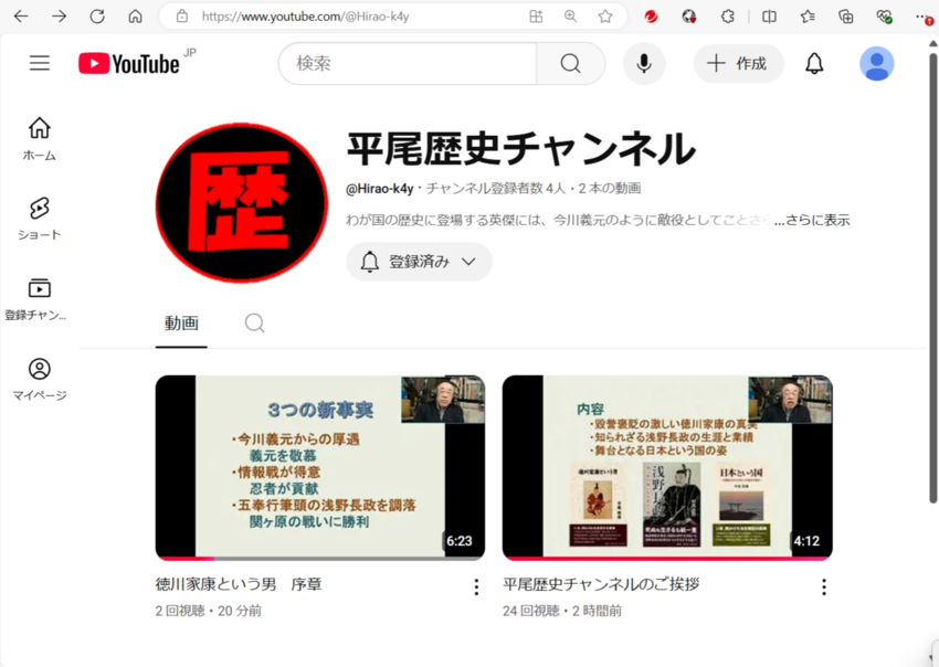 画面