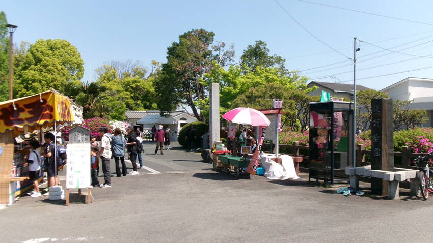 浅野公園入口