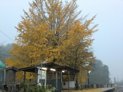 上総久保駅