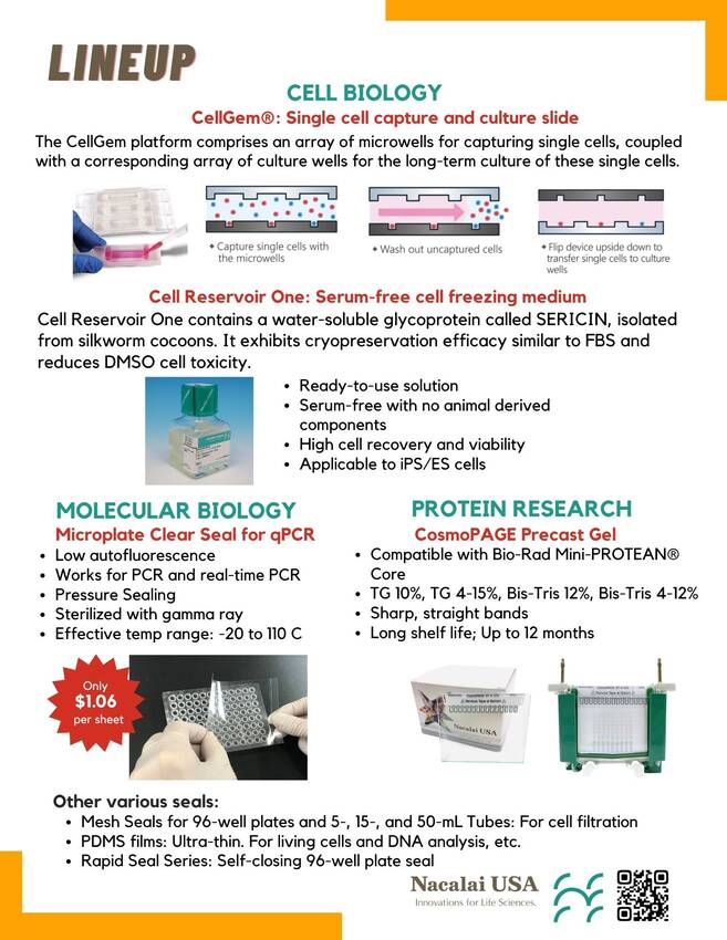 August promotions and featured...