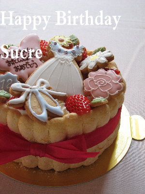 かわいいアイシングクッキーで飾ったバー お菓子教室シュクレ Bloguru