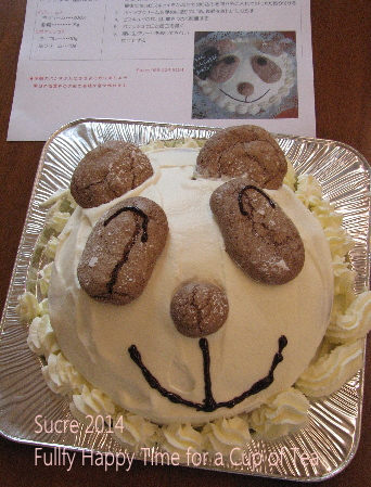 楽しそうな表情がいいですね