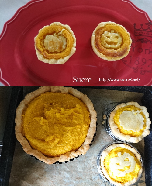 ハロウィーンなカボチャパイ