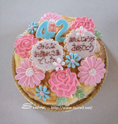 ピンクとブルーのお花 8月のバ...