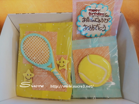 テニスラケットとボール。 定番...