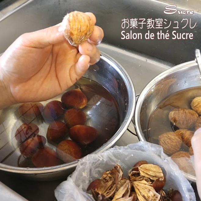 栗の季節です