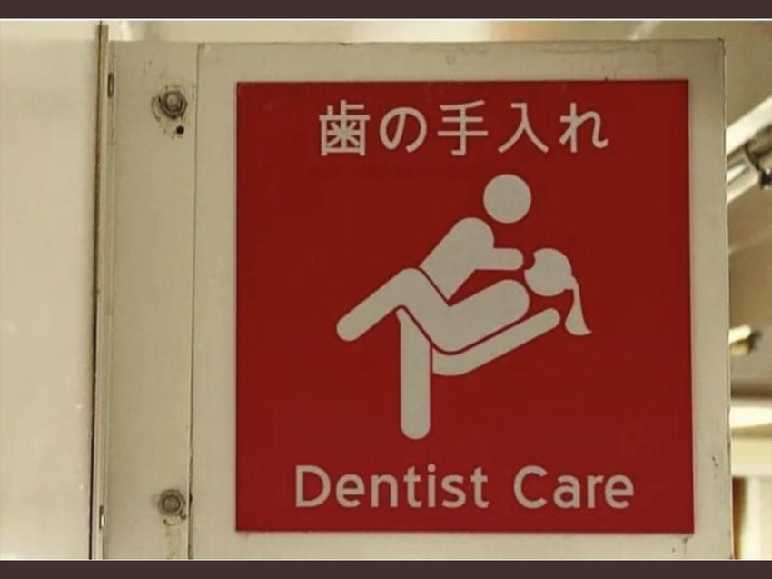 Dentist Office???